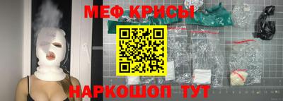 круглые Бугуруслан