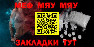 ПСИЛОЦИБИНОВЫЕ ГРИБЫ Бузулук