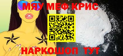 круглые Бугуруслан