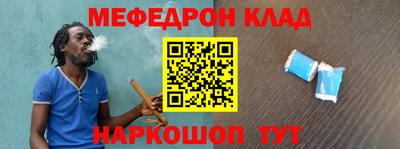 круглые Бугуруслан