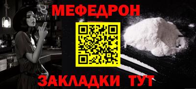 круглые Бугуруслан