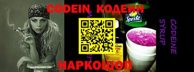 круглые Бугуруслан