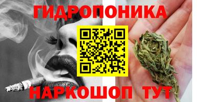 ПСИЛОЦИБИНОВЫЕ ГРИБЫ Бузулук
