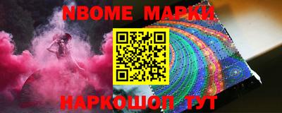 ПСИЛОЦИБИНОВЫЕ ГРИБЫ Бузулук