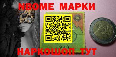 круглые Бугуруслан
