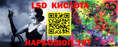 ПСИЛОЦИБИНОВЫЕ ГРИБЫ Бузулук