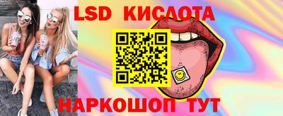 ПСИЛОЦИБИНОВЫЕ ГРИБЫ Бузулук