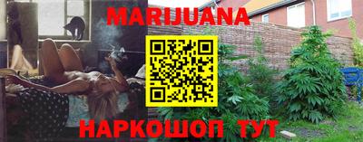 прущий лед Будённовск
