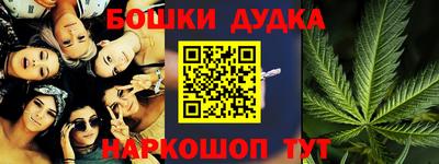 ПСИЛОЦИБИНОВЫЕ ГРИБЫ Бузулук