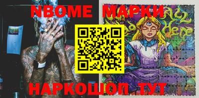 ПСИЛОЦИБИНОВЫЕ ГРИБЫ Бузулук