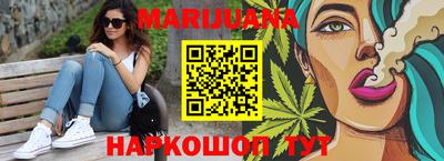 прущий лед Будённовск