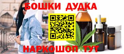 прущий лед Будённовск