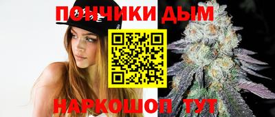 ПСИЛОЦИБИНОВЫЕ ГРИБЫ Бузулук