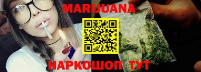 круглые Бугуруслан
