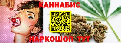 круглые Бугуруслан