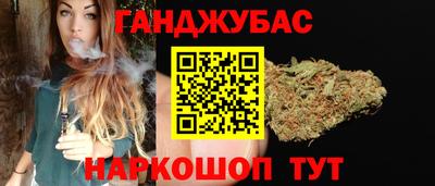 круглые Бугуруслан