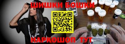 ПСИЛОЦИБИНОВЫЕ ГРИБЫ Бузулук