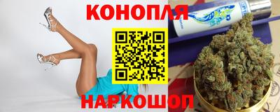 прущий лед Будённовск