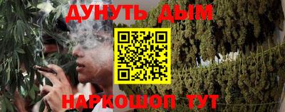круглые Бугуруслан
