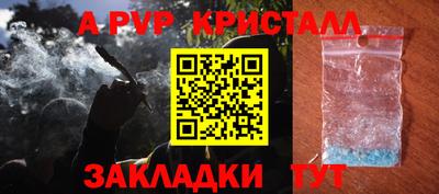 круглые Бугуруслан