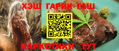ПСИЛОЦИБИНОВЫЕ ГРИБЫ Бузулук