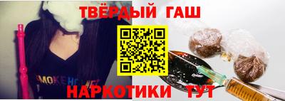 прущий лед Будённовск
