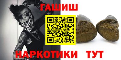 круглые Бугуруслан