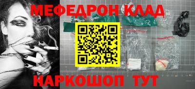 круглые Бугуруслан