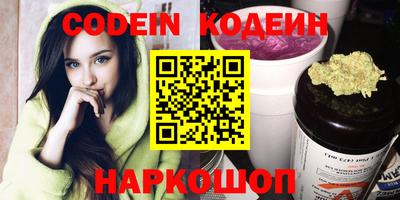 ПСИЛОЦИБИНОВЫЕ ГРИБЫ Бузулук